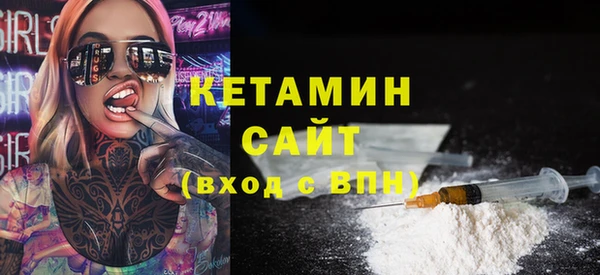 кокс Верхний Тагил